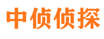 建瓯捉小三公司